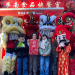 Les Samoussas HOA NAM élus saveur de l'année 2025