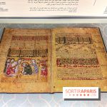 Exposition Bagdad avec Assassin’s Creed Mirage à l'Institut du Monde Arabe - IMG 4700