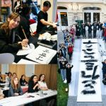 Atelier de découverte « Hangeul et Hanji, l'art de la langue et du papier coréen»