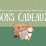 Offrez un peu de Japon à Noël !