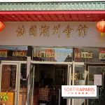 Visuels Paris - Temple bouddhiste avenue d'Ivry