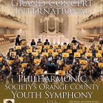 50 jeunes musiciens américains à la Salle Gaveau