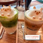 Emm… café