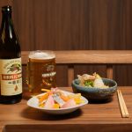 Campagne #37601 - KOKASHITA photo 1