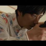 La famille Asada de Ry&ocirc;ta Nakano : la bande-annonce