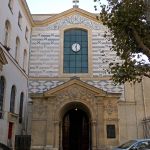 Fête de la Musique 2026 : Carmina Burana à la Cathédrale Sainte Croix des Armeniens