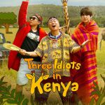 Three Idiots in Kenya : émission de variété sud-coréenne sur Netflix