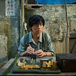 The Ugly : Yeon Sang-ho dévoile la bande-annonce