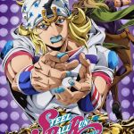 Steel Ball Run : la saga JoJo arrive sur Netflix