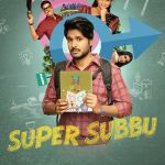 Super Subbu sur Netflix : une comédie indienne sur l’éducation sexuelle