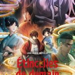 Étincelles de demain sur Netflix : l’anime Kyoto Animation arrive en juillet