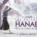 Les Saisons Hanabi 2024 : Festival du Cinéma Japonais à Paris du 11 au 17 décembre