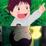 CinéKids 2023 au Forum des images : De l'autre coté du miroir