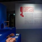 Paris Design Week 2025 : l'exposition des finalistes du Prix du Design à l'Institut du Monde Arabe