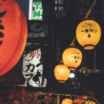 ematsuri : convention manga japon 95