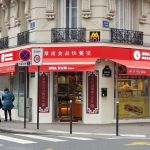 HOA NAM, le traiteur asiatique emblématique du Chinatown Paris 13ème