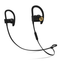 Cadeaux de Noël 2020 à Paris : Les idées pour sportifs