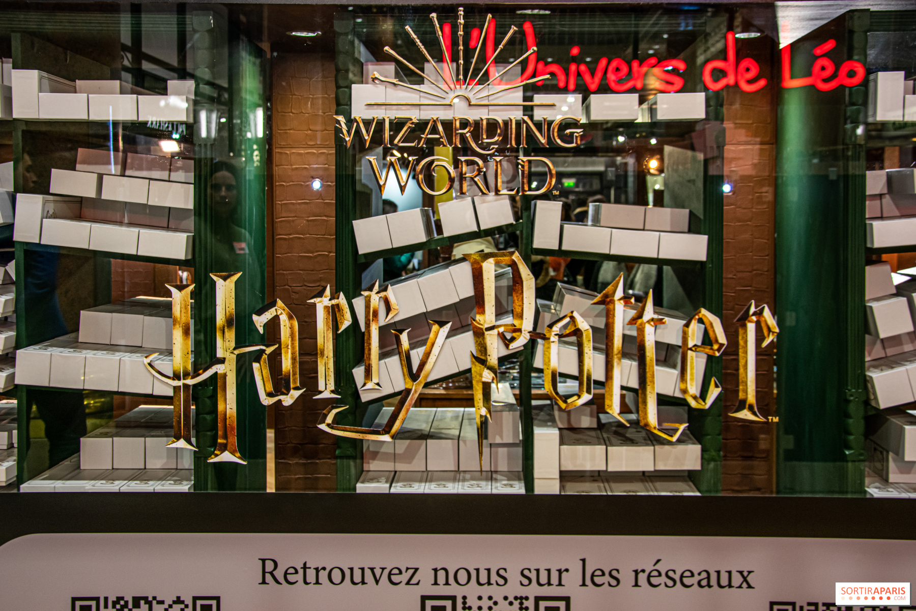 nappe harry potter Archives - Boutique Pop Events