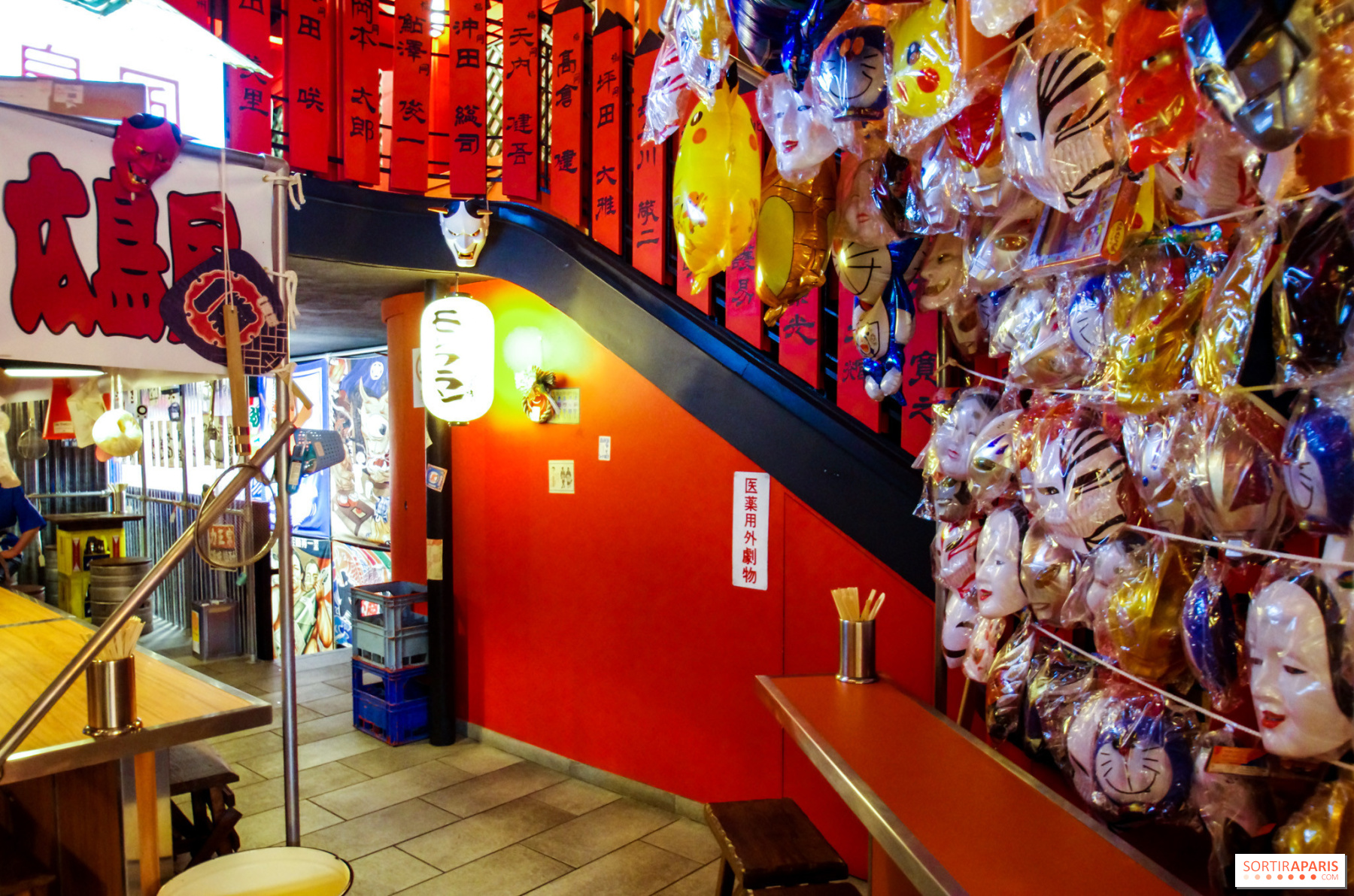 Isshin: Japanese ramen restaurant in Paris with immersive - Sortiraparis.com