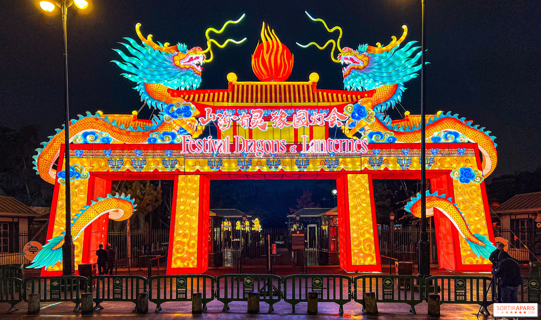 Festival Dragons et Lanternes : balade lumineuse et légendes chinoises au  Jardin d'Acclimatation 