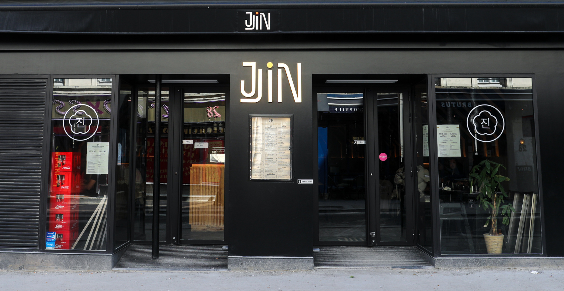 JJIN, le barbecue coréen moderne où les saveurs grillées rencontrent la générosité et l’authenticité