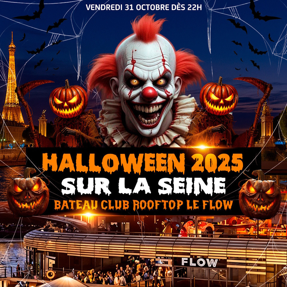 2025年10月31日（金）、360度見渡せる巨大お化けハロウィン