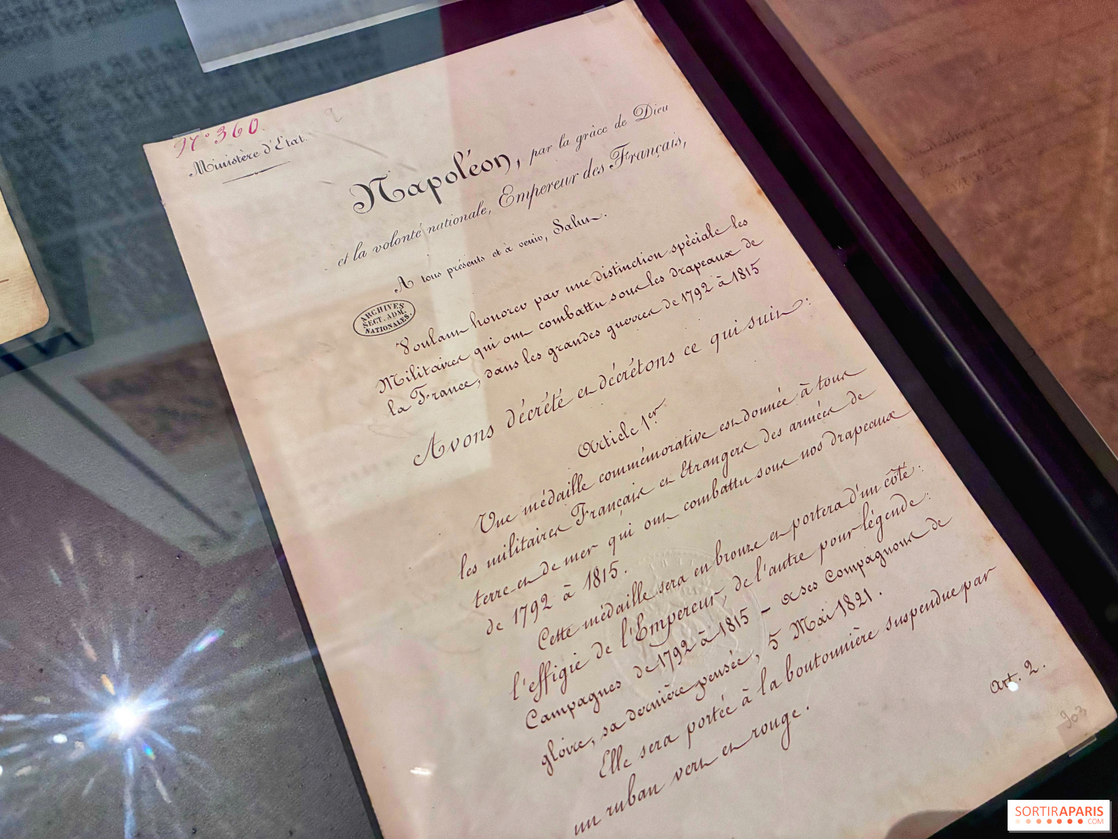 ナポレオン1世の遺言書：国立公文書館で開催の無料特別展