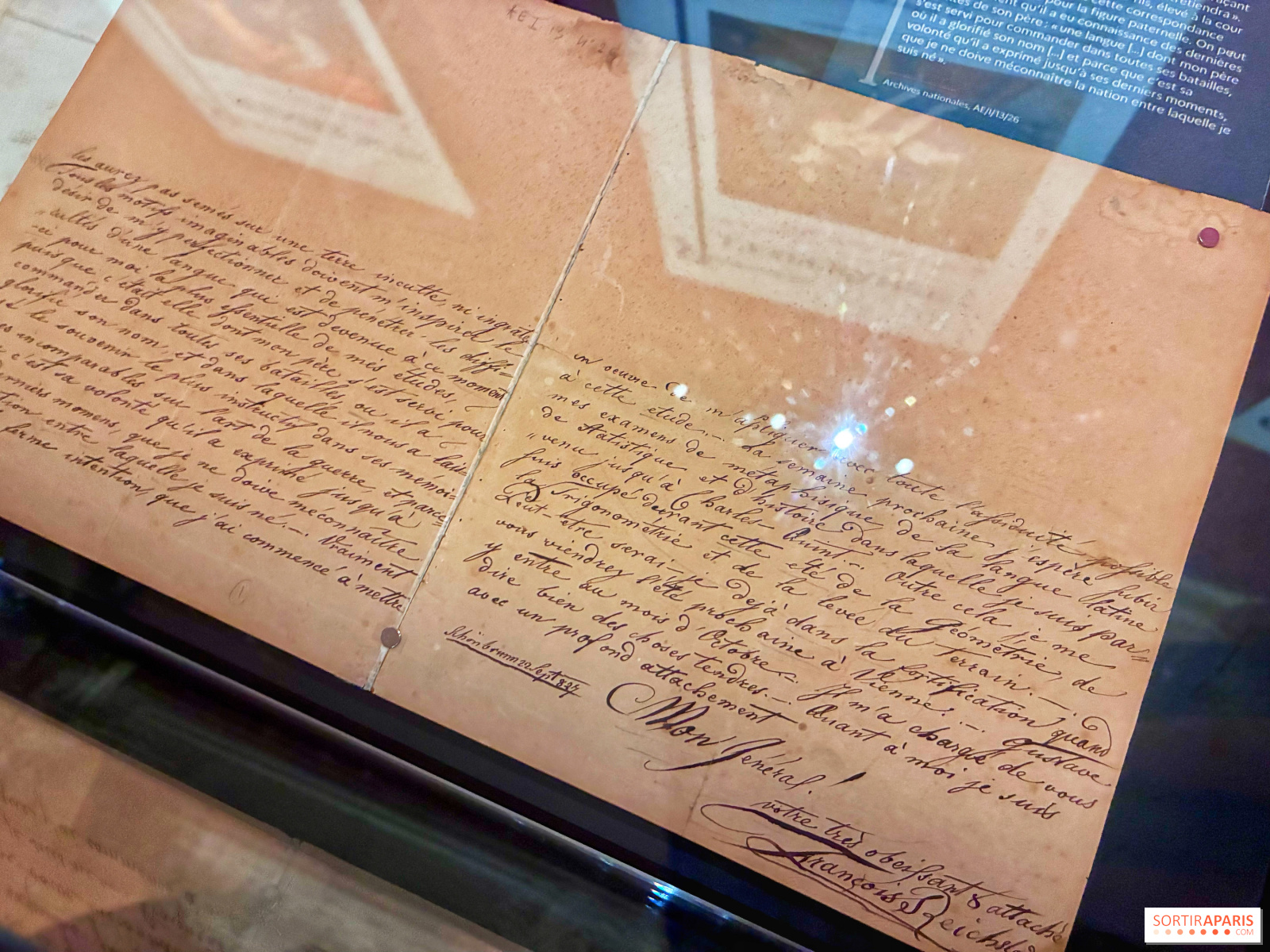 ナポレオン1世の遺言書：国立公文書館で開催の無料特別展