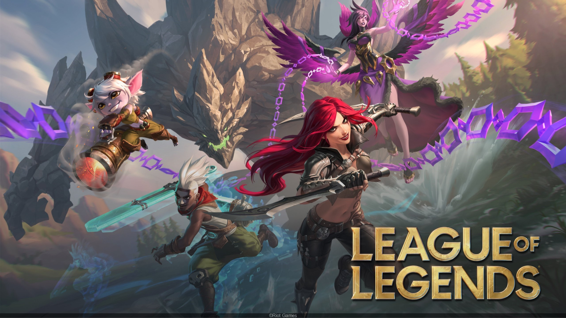 Louis Vuitton enters esports world with League of Legends video game