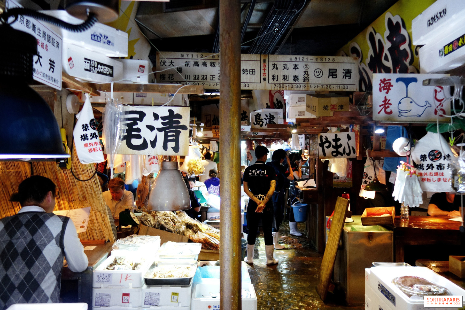 Kodawari Tsukiji : l'incroyable restaurant dédié aux ramen de